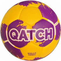 Pallone da pallamano QATCH giallo
