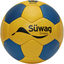 Pallone Da Pallamano Final4 V24 - Ufficiale Select Planet Hbl