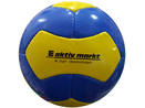 Pallone da calcio disegno a 14 pannelli Boomerang Edeka
