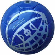 Pallone da calcio con all over print Khalifa Stadio