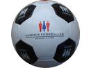 mini pallone da calcio a 26 pannelli PENTA Fashion Foodballer