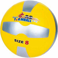 Pallone da Volley morbidi giallo/argento