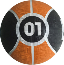 Pallone da basket BBU-01