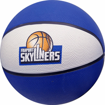 Pallone da basket Skyliners