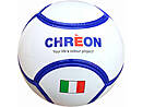 Pallone da calcio disegno a 6 pannelli CHREON