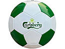 Pallone da calcio personalizzate Carlsberg