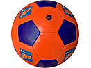 Pallone da calcio personalizzate IP arancia