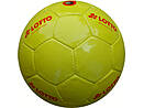 Pallone da calcio personalizzate LOTTO