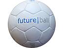 Pallone da calcio personalizzate future ball