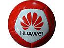 Mini Palla - Disegno a 12 pannelli HUAWEI