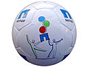 mini pallone da calcio a 26 pannelli PENTA NetApp