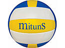 Palla da pallavolo MitunS