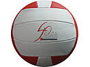 Palla da pallavolo GIMA