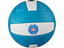Pallone da Pallavolo F.I.G.