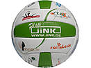 Palla da pallavolo JINK