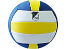 Palla da pallavolo in neoprene FCP