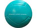 Pallone in gommapiuma 12 pannelli mini erfolgreich