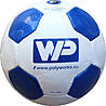 Pallone da calcio allenamento in PU - PRO